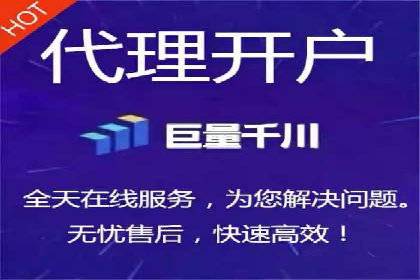 今日头条信息流广告的优化方法：从失败到成功的案例转变